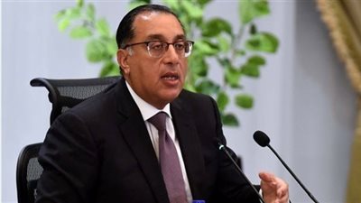 تعديل نطاق 3 مراكز في محافظة الوادي الجديد