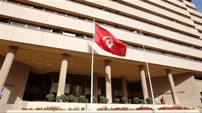 البنك المركزي التونسي يبقي على أسعار الفائدة دون تغيير عند 8%