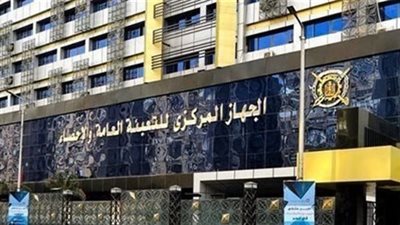 «الإحصاء»: مصر تتقدم 10 مراكز في دليل التنمية البشرية 