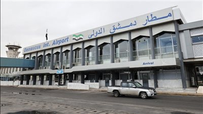 مطار دمشق يستأنف الرحلات الدولية الثلاثاء المقبل