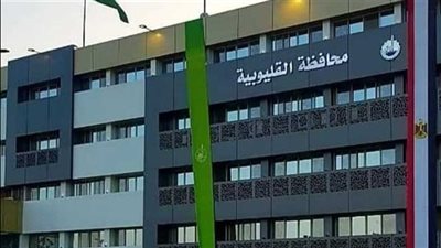 إعتماد المخطط التفصيلي لمدينة الخانكة بمحافظة القليوبية