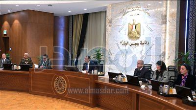 تعديل بعض أحكام اللائحة التنفيذية لقانون الموارد المائية والري