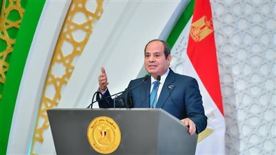 قرار جمهوري بزيادة حصة مصر في صندوق النقد الدولي بنسبة 50%