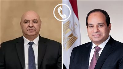 الرئيس السيسي يهنئ جوزيف عون على انتخابه رئيساً للبنان