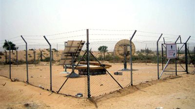 تخصيص قطعة أرض في المنيا لإقامة صفيفة رصد الهزات الأرضية