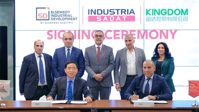 «السويدي» توقع مع «كينجدوم» الصينية إتفاقية تخصيص منطقة حرة بـ60 مليون دولار