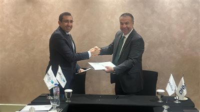 بنك ABC يمول شركة أروجلو جارمنت التركية بـ 18 مليون دولار