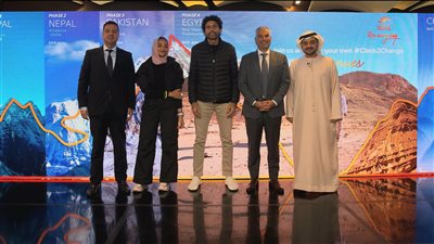 بنك المشرق يختتم حملة تنظيف محمية وادي دجلة ضمن مبادرة Climb2Change