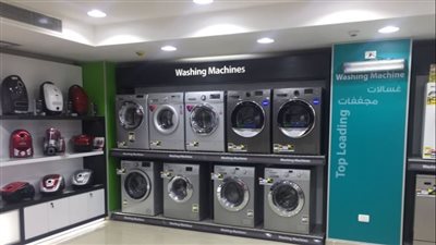 زيادة رأسمال شركة صيدناوى وبيع المصنوعات إلى 143.5 مليون جنيه