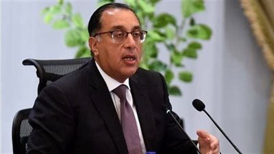 تخصيص قطعة أرض لإقامة مكتب بريد بقرية أبا البلد في المنيا