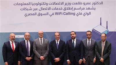 إطلاق خدمات الاتصال عبر شبكات الواي فاي WiFi Calling في مصر