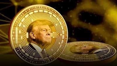 سعر عملة ترامب المشفرة يقفز إلى 74.59 دولارًا 