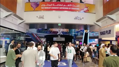 وزارة السياحة والآثار تشارك في قمة المليار بدبي