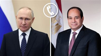 الرئيس السيسي يبحث مع نظيره الروسي تعزيز التعاون المشترك بمختلف المجالات