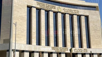 اعتماد تخطيط وتقسيم قطعتي أرض لإقامة مشروع سكني بالحزام الأخضر