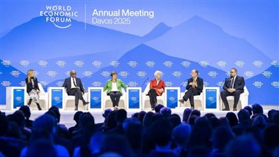 السعودية تعلن استضافة اجتماع عالمي دوري للمنتدى الاقتصادي العالمي