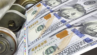 مصر تبيع سندات دولية بقيمة 2 مليار دولار