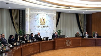 مجلس الوزراء يناقش مسودة مشروع قانون بشأن المناطق المركزية للمال والأعمال