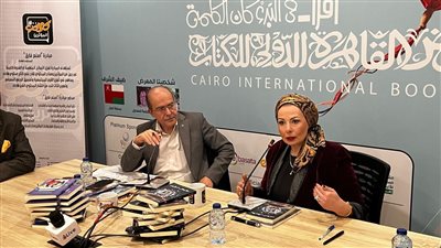 مناقشة كتاب «كوكب المؤثرين» وتسليط الضوء علي مبادرة صناع المحتوي الهادف للكاتبة جرمين عامر