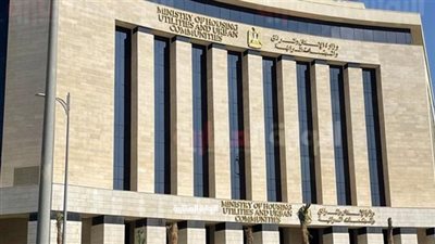 اعتماد تعديل تخطيط وتقسيم قطعتي أرض لإقامة مشروعات سكنية بالحزام الأخضر 