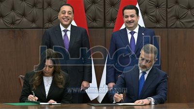 مصر والعراق توقعان 12 وثيقة ومذكرة تعاون مشترك