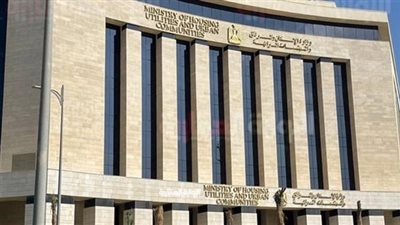 اعتماد تخطيط وتقسيم أرض مشروع شركة طيبة لإدارة الأصول العقارية بالشروق