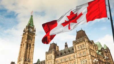 كندا تطلق برنامجاً لإعفاء شركات محلية من الرسوم الجمركية