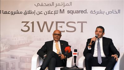 «إم سكويرد» تطلق مشروع جديد في مدينة أكتوبر باستثمارات 6.5 مليار جنيه