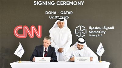 شبكة «CNN» تعتزم تأسيس استوديو جديد في المدينة الإعلامية بقطر