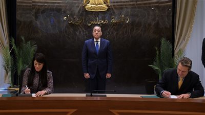 مصر تتعاون مع البنك الأوروبي لدعم مشروعات الشراكة بين القطاعين الحكومي والخاص