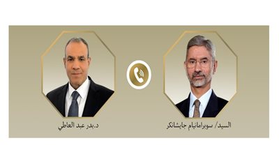 وزيرا خارجية مصر والهند يبحثان تعزيز التعاون المشترك بمختلف المجالات 