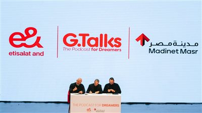 إي آند ومدينة مصر يعلنان شراكة مع منصة G.Talks لدعم رواد الأعمال