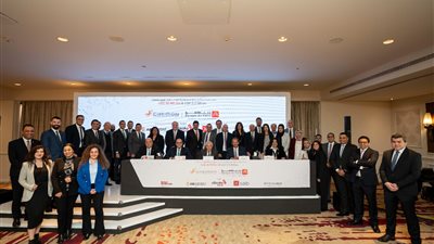 بنك البركة مصر يشارك في تمويلاً مشتركاً لشركة كايرون بـ75 مليون دولار 