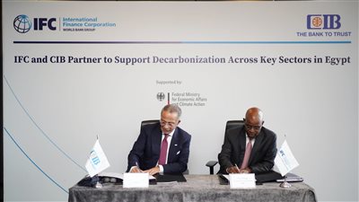 شراكة بين مؤسسة التمويل الدولية وبنك CIB لدعم جهود خفض الانبعاثات الكربونية 