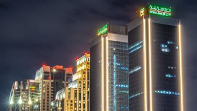  البنك الأهلي المصري يحقق 520 مليار جنيه متحصلات من القنوات البديلة خلال 2024