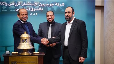 رئيس البورصة يشارك قيادات «جو جرين» فعالية «قرع الجرس» بمناسبة بدء التداول