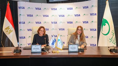 «البريد المصري» يوقع اتفاقية مع «فيزا» للتعاون بمجال المدفوعات الإلكترونية والشمول المالي