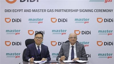 شراكة بين دي دي مصر وماستر جاس لدعم استخدام الغاز الطبيعي