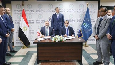 هيئة الرعاية الصحية تتعاون مع «اتصالات مصر» لتطوير الخدمات الطبية