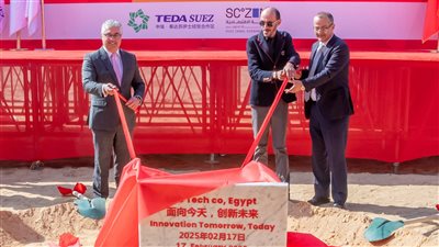 وضع حجر أساس مصنع للإلكترونيات في السخنة باستثمارات 38 مليون دولار 