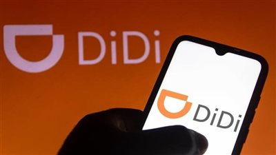 «ديدي» الصينية تدرس المساهمة بتدشين مصنع سيارات كهربائية في مصر