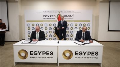 «موبكو» تتعاون مع «تيسن كروب» لتنفيذ مشروع باستثمارات 220 مليون دولار