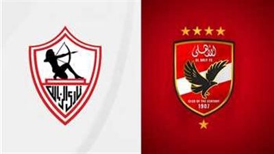 استاد القاهرة الدولي يعلن جاهزيته لاستضافة مواجهة الأهلي والزمالك في الدوري