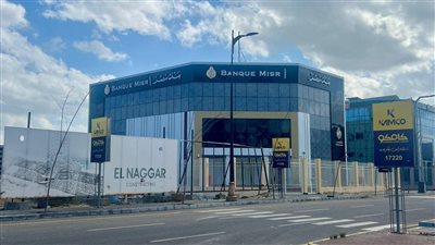 وزير الإسكان يتابع موقف تشغيل الخدمات بمدينة المنصورة الجديدة