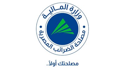 مصلحة الضرائب تعلن إطلاق شعار جديد في إطار خطة التطوير