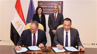  «سيسكو» تدرب 250 ألف شاب في مصر على مهارات الأمن السيبراني