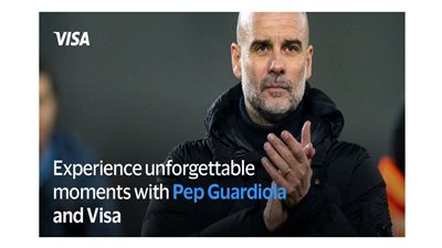 فيزا تتعاون مع بيب جوارديولا لتوفير تجارب غير مسبوقة لحاملي بطاقاتها 