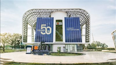 بنك CIB ينجز إصدار صكوك اجتماعية مستدامة لصالح «تساهيل» بـ7 مليارات جنيه