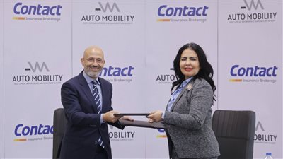 كونتكت للوساطة التأمينية توقع شراكة استراتيجية مع أوتو موبيليتي