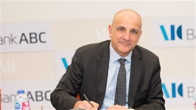 بنك ABC يحقق صافي ربح يتجاوز 2 مليار جنيه خلال 2024